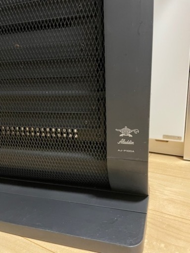 希少 Aladdin アラジン AJ-P100A（B）パネルヒーター 超レア