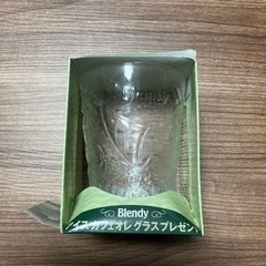 Blendy アイスカフェオレグラス