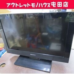 格安 ソニー 22V TV  ブラビア 2012年製 KDL-2...