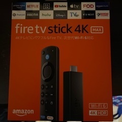 【ネット決済】fire TV stick 4K MAX