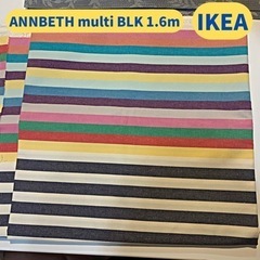 【新品】IKEA 布　生地　手芸　1.60m 