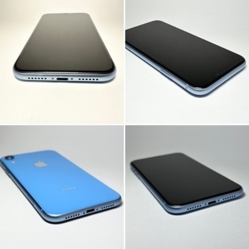 iPhone XR blue ブルー 128GB SIMフリー 青 Apple iPhone XR 128GB