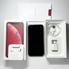 付属品完備】iPhone XR レッド 128GB 割れあり修理履歴あり
