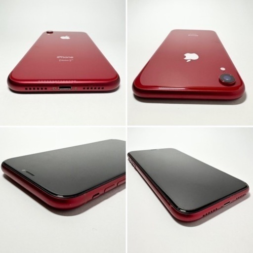 付属品完備】iPhone XR レッド 128GB 割れあり修理履歴あり | www.viva.ba