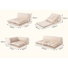 日本製 国産 フロアソファ ソファ ソファー 3人掛け カウチソファ コーナーソファ ソファベッド フロアソファセット