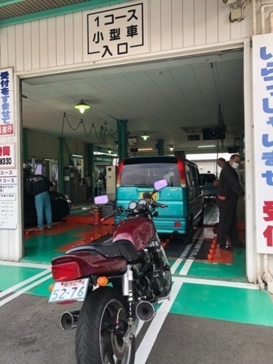 cb750 rc42 車検あり　都筑区 cb750 rc42 車検あり 都筑区 【公式通販】