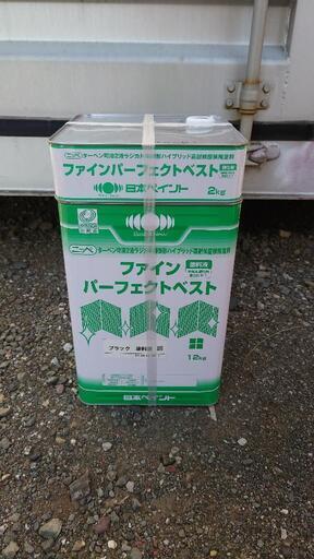 屋根塗料