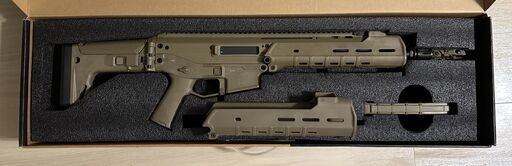 MAGPUL PTS MASADA 5.56CQB 11.5バレル DE 電動ガン | monsterdog.com.br