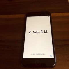 最終値下iphone8  64GB  ブラック  au
