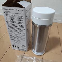 【新品未使用】カスタムデザインステンレスボトル220ml
