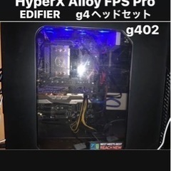 【ネット決済】自作ゲーミングPC  27インチ144Hz湾曲モニ...