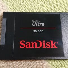 Sandisk SSD 500GB
