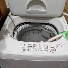 ■取引者決定■洗濯機【無印良品 M-W42C】無料
