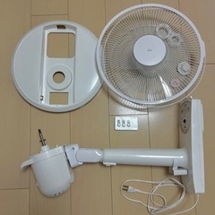 【ネット決済】22年製 YAMAZEN  リモコンリビング扇風機...