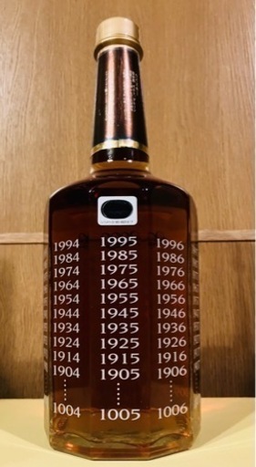 売約済☆ 未開封 サントリーウイスキーミレニアム15年