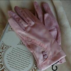 可愛い♥ラプンツェルカラーの手袋