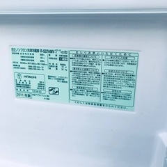 779番 日立✨ノンフロン冷凍冷蔵庫✨R-S27AMV-1‼️