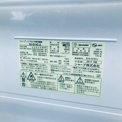 780番 シャープ✨ノンフロン冷凍冷蔵庫✨SJ-D14C-S‼️