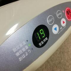 【ネット決済】再 値下げ■都市ガス リンナイ RC-239E  ...