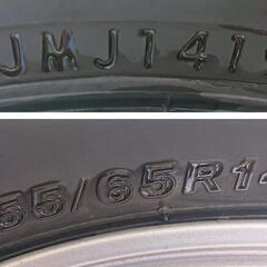 決まりました♪軽などぴったり♪アルミ付きスタッドレスタイヤ４本♪USED