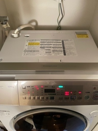 商談中】SHARP ES-V530ドラム式洗濯機 乾燥機 | www.bbxbrasil.com