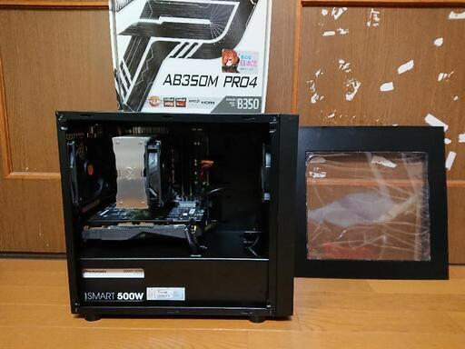 自作パソコン　Ryzen　@11/6販売中