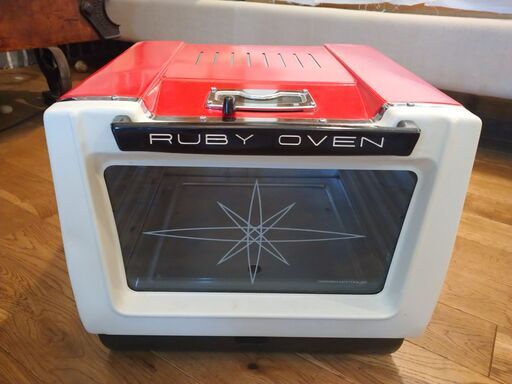 ルビーオーブンRUBY OVEN107型／昭和レトロピーステンピ - 調理器具