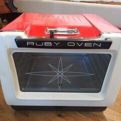 ルビーオーブンRUBY OVEN107型／昭和レトロピーステンピ