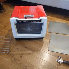 ルビーオーブンRUBY OVEN107型／昭和レトロピーステンピ