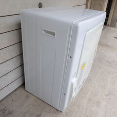 ?HITACHI あとは着るだけ 衣類乾燥機 DE-N45FX-W