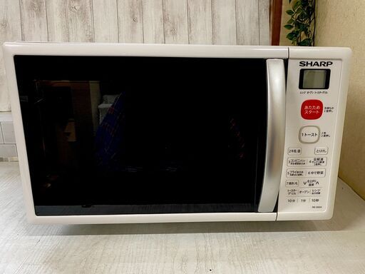 ☆2018年製 SHARP オーブンレンジ RE-S50A-W ヘルツフリー ターンテーブル