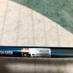 値下げ　ミズノ　ドライバー　アイアン