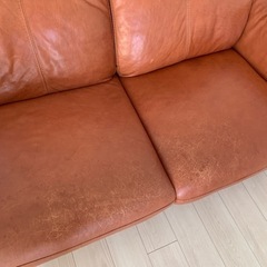 ニトリ　両側電動リクライニングソファ　本革