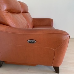 ニトリ　両側電動リクライニングソファ　本革