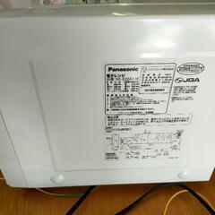 ☆値下げ交渉可☆ 電子レンジ Panasonic
