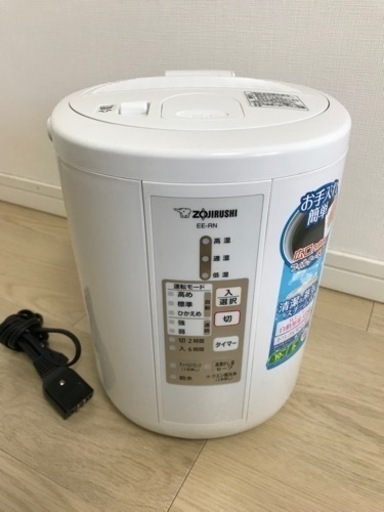 象印⭐︎加湿器⭐︎2018年製⭐︎EE-RN35型