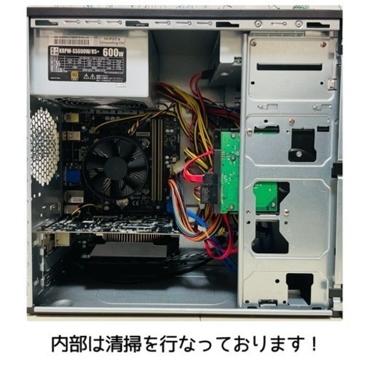 手渡し限定大特価‼︎】ゲーミングPC/動画編集/フォートナイトFortnite