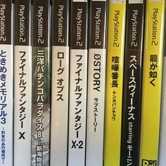 プレステ2 ゲームソフト　10枚