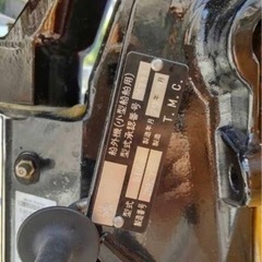 アキレス パワーボート PV-300FLⅡ 平成26年製船検付&シープロ8馬力セット