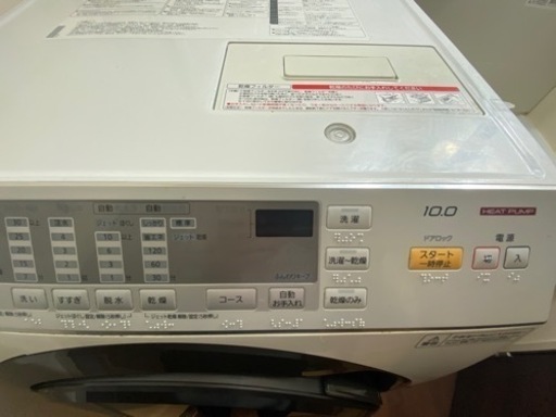 パナソニックドラム式洗濯機　NA-VX3700L