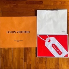 LOUIS VUITTON＆COACH ショップ 紙袋（大）　☆