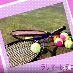 テニス日和ですねー❗️仲間募集ー✨