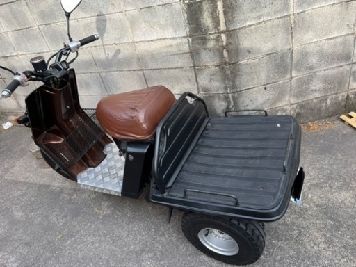 ジャイロup かっこいい！ 50cc