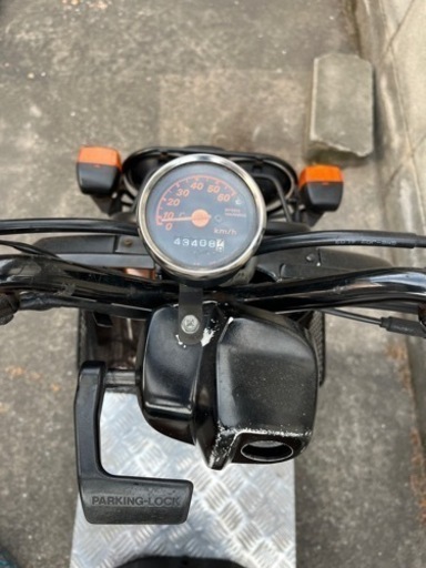 ジャイロup かっこいい！ 50cc