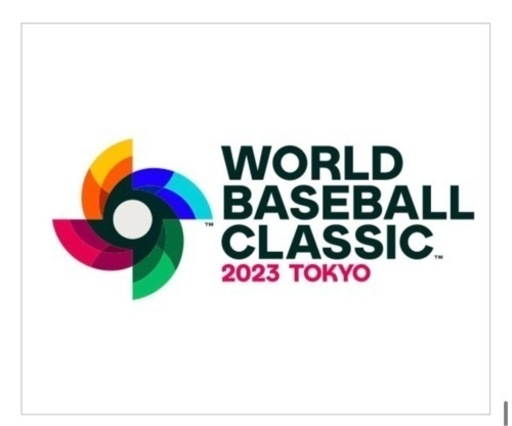 WBCチケット(日本戦)指定席A 1塁側(3枚) 東京ドーム2023 3/16 7pm試合開始