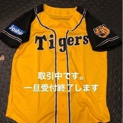阪神タイガース 半袖シャツ