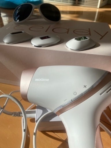 アイスレディ icelady 家庭用脱毛器 値下げ | amidomil.com.br