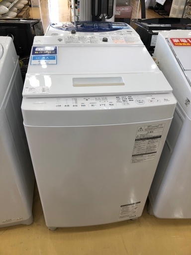 TOSHIBA 全自動洗濯機 8.0kg 2018年製 neuroid.uprrp.edu