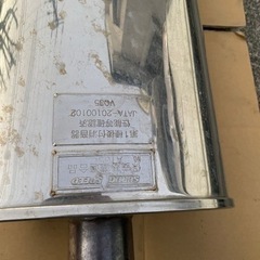 エルグランド E52 3.5L用 スルガスピード センターマフラー 