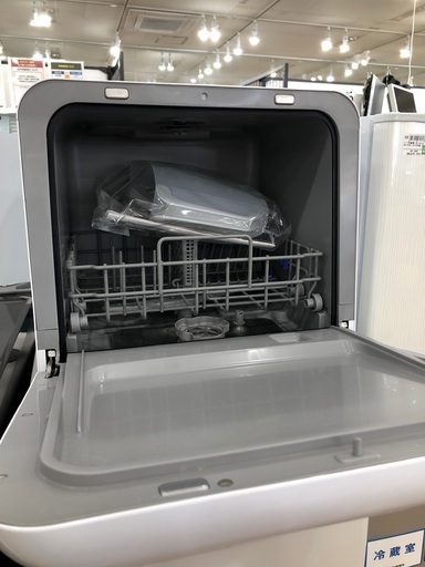 食器洗い乾燥機　IRISOHYAMA 2020年製